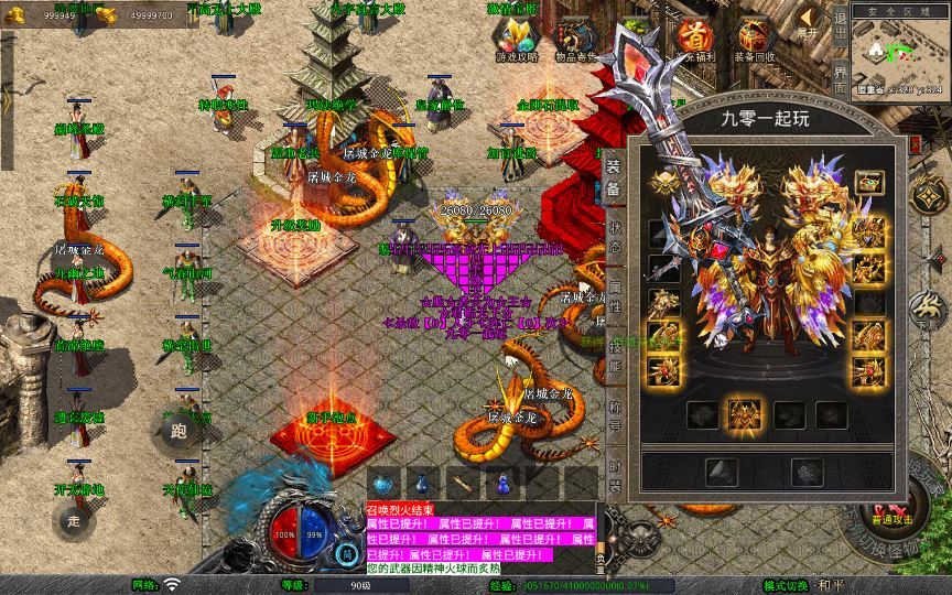 20260201101454578-28232f812cd7d0bef5e9b405635c64d9