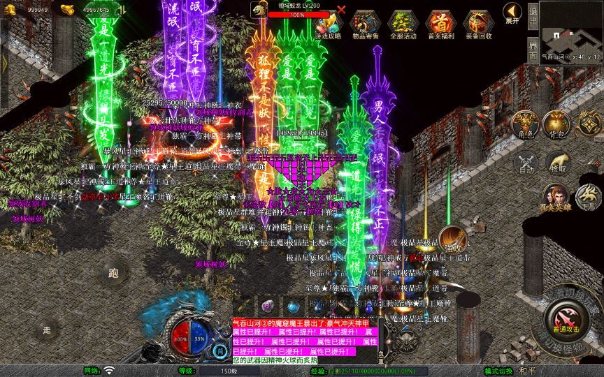 20260201101455254-294f78f7135c7fe8da7165fa2540f550