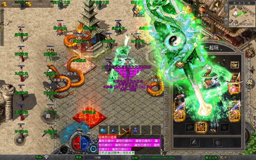 20260201101455958-a644d53f677d6c97d37bbcc0930dc478