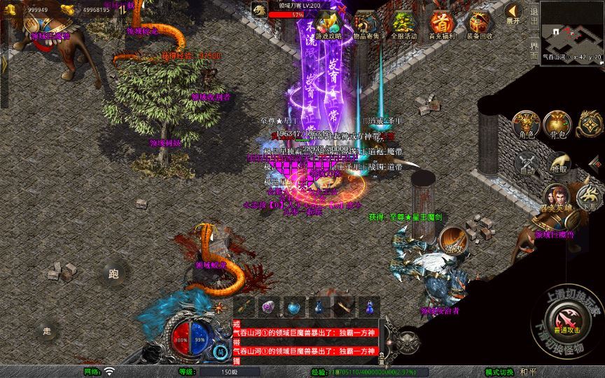 20260201101456842-c378d0be3693aaaed68684eefb6313c2