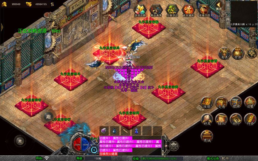 20260201101456871-a88552afc1127053de086a3e32474d66