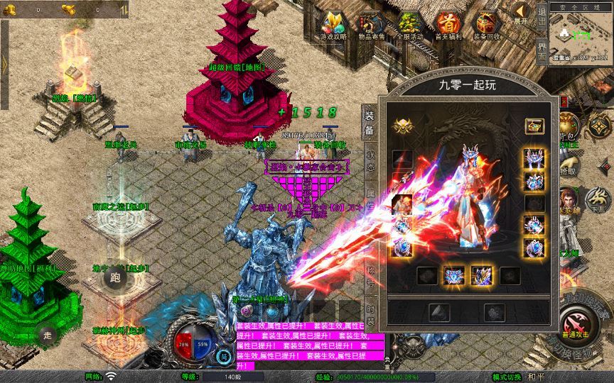 20260201101730264-1bea099a80ffcf5c6e9f131bd33bda80