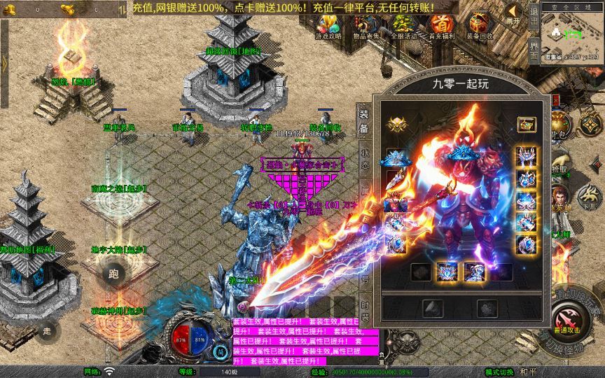 20260201101730754-247b597b2d14404c464944815aae76ef