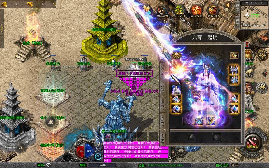 20260201101730986-52af915b006d2eb641e3926aa4573f01