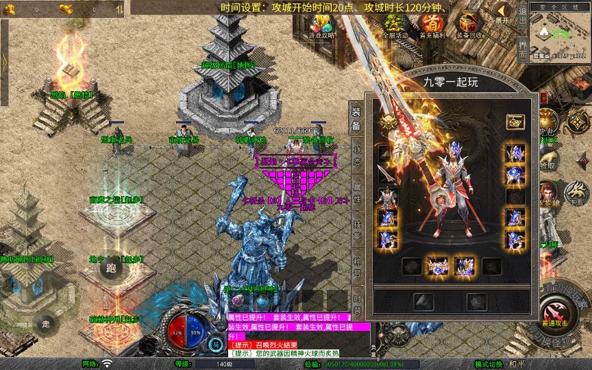 20260201101732597-af6d676d5cbc81f2eeb807f6448ab4ed