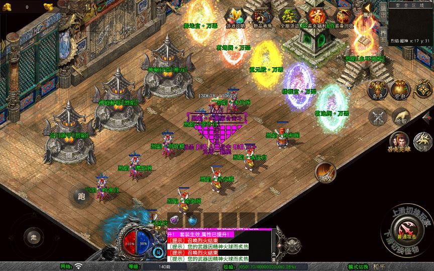 20260201101732969-607febbf856641207816077ae1bb7b5e