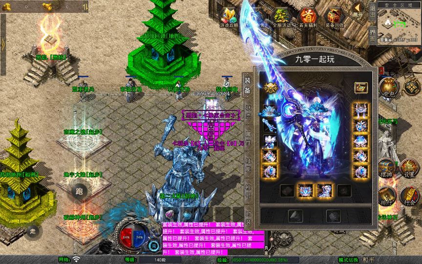 20260201101745970-d93445741f5361e857c397bce095b70d