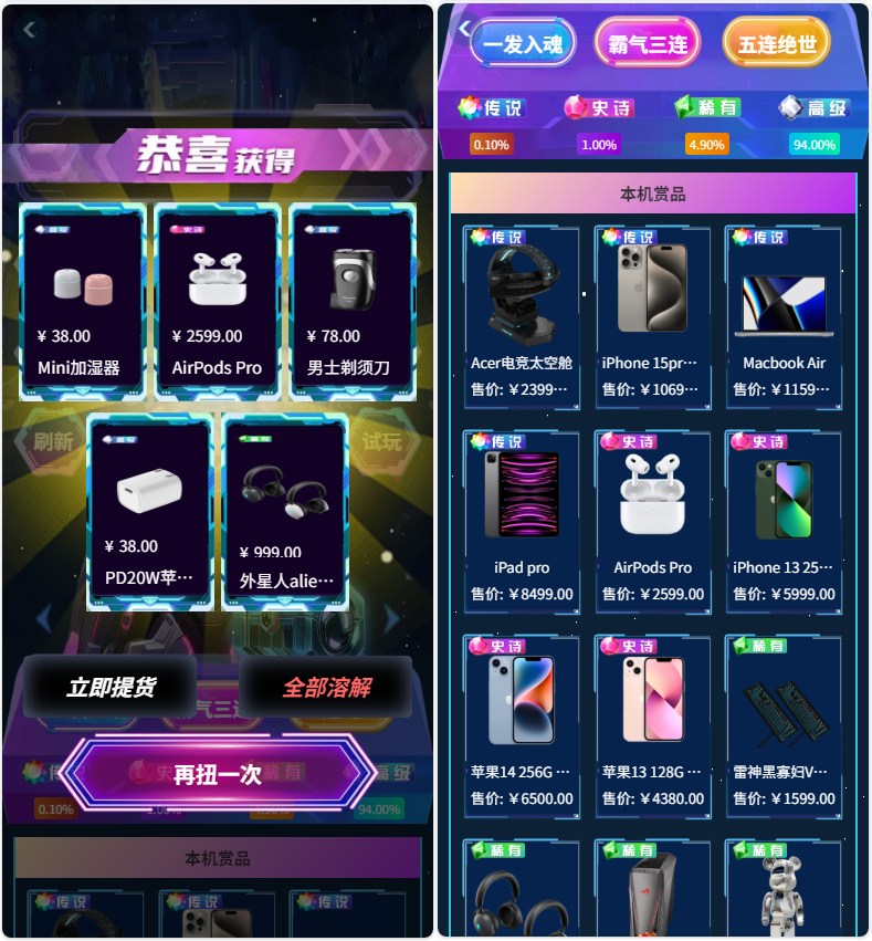 20260204092209428-857d63414b302149c0b6f6a524383ac9