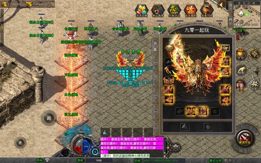 20260204092816742-2f292a81ecdf1f76d8365e7bb22716f8