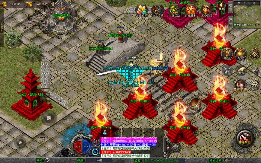 20260204092818297-6a81e243fa3f57160b8a81dcab376a81