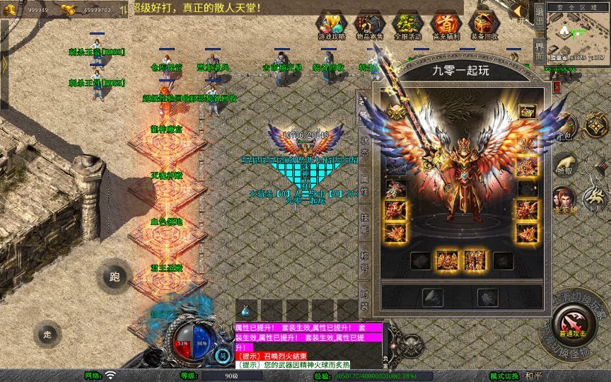 20260204092820348-75b8f766b563128b902ef5a5cb1ba101