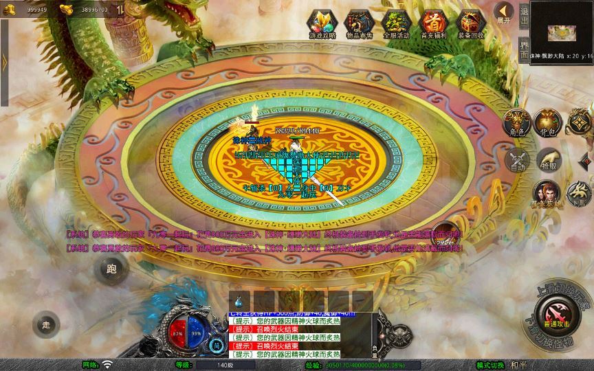 20260204092820454-8041382158cd8a36e686e81e8fd16558