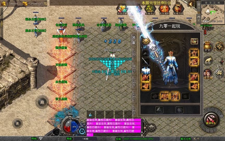 20260204092821743-c1ca52920ce8843fbe56ab76b9939300