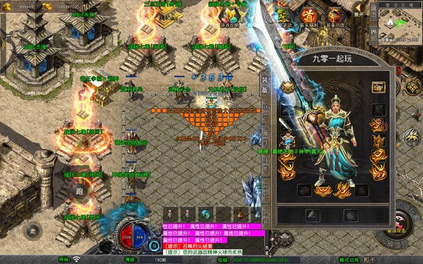 20260204093532757-0ffd68a2e0b0ee7a61e2908069402b3b