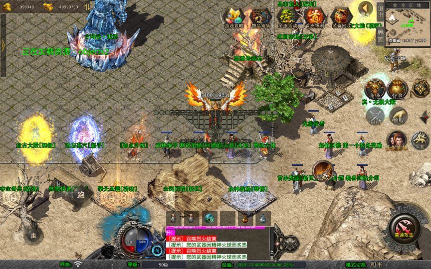 20260204093533479-7a629bbde6ccf4e4874f1c7e04f53788