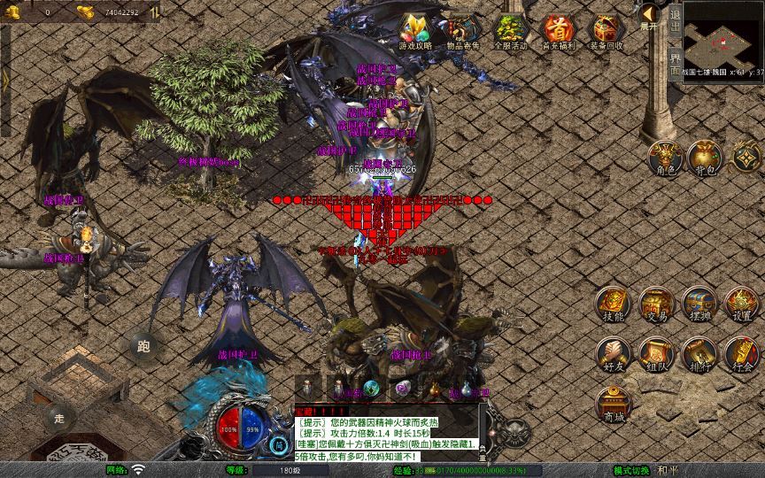 20260204093534335-0218e9410521eb317ffc56e6479784c1