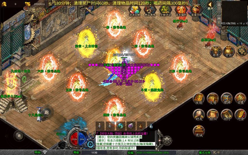 20260204093535396-392556ca33b76b925de649cf8311c9f4