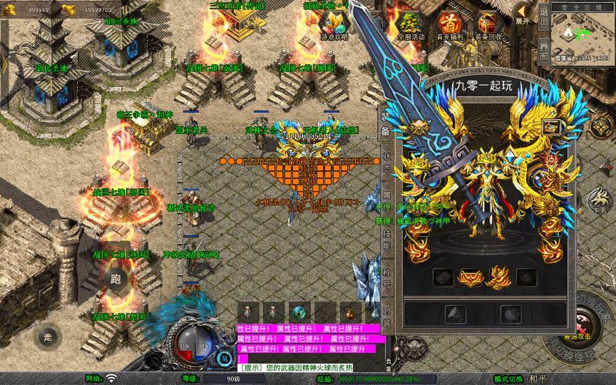 20260204093545322-f63bc6203d853b378199f458d6939a05