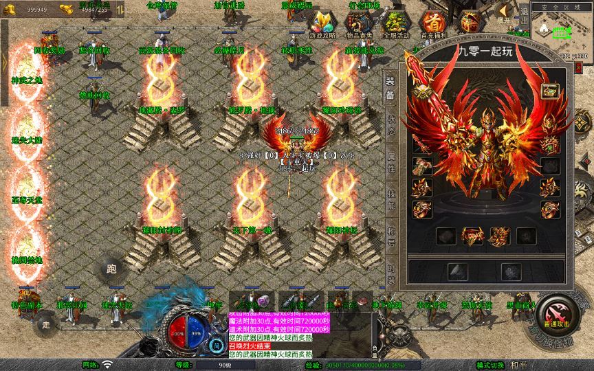 20260204094635573-89b7ec89af479431d6db8e519f0012d8