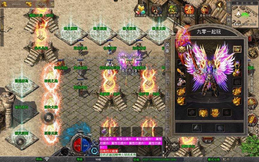 20260204094635723-2f82a58e5160cb38e9cf5628ee8e1b4c