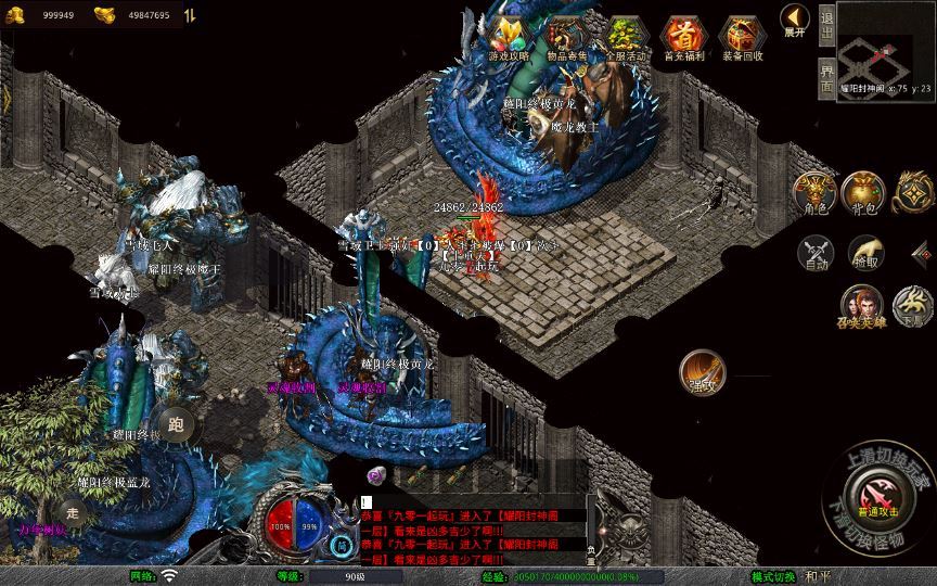 20260204094636624-9eb0fd1f4f3ae0e7d2a7a9b05d227200