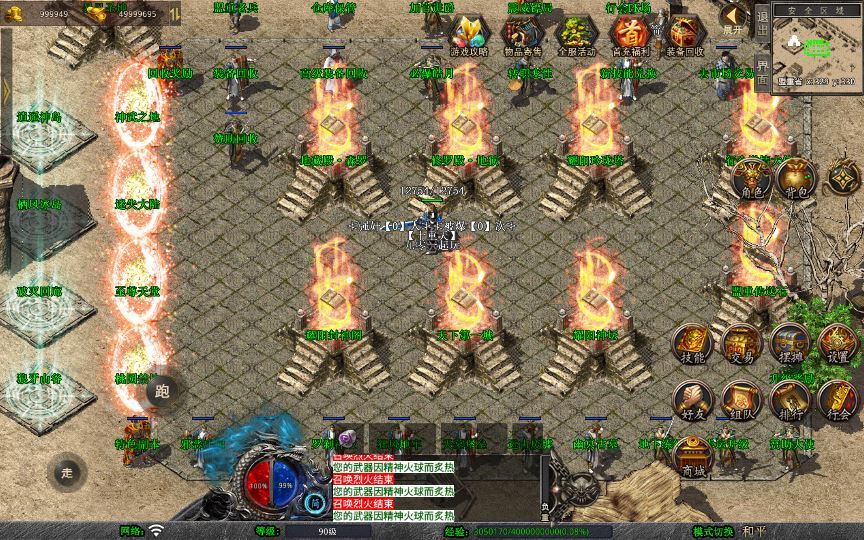 20260204094637585-ebd6b2d99dbdaa295d620c3d4199baf9