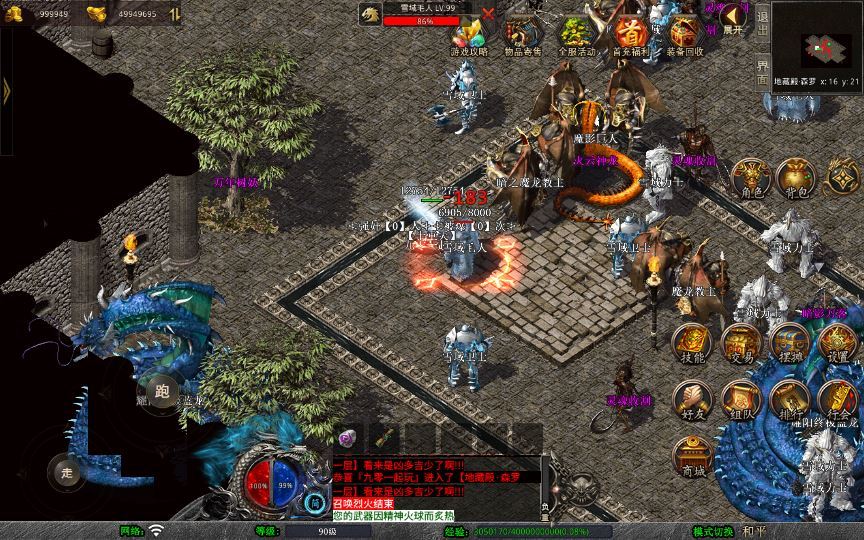 20260204094637938-bd12df7eb1a30b546f6176aa28d30f33