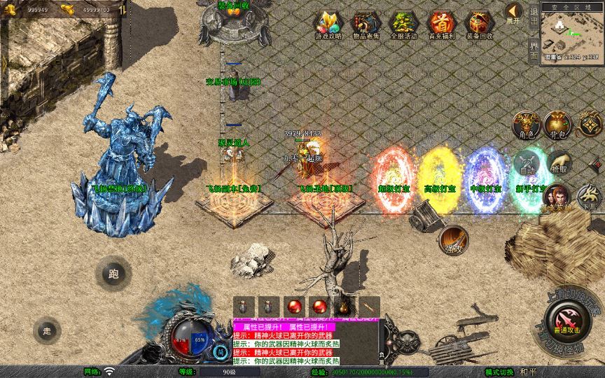 20260204094838150-613d6b8d47f0a565cd0b86152783ba6b