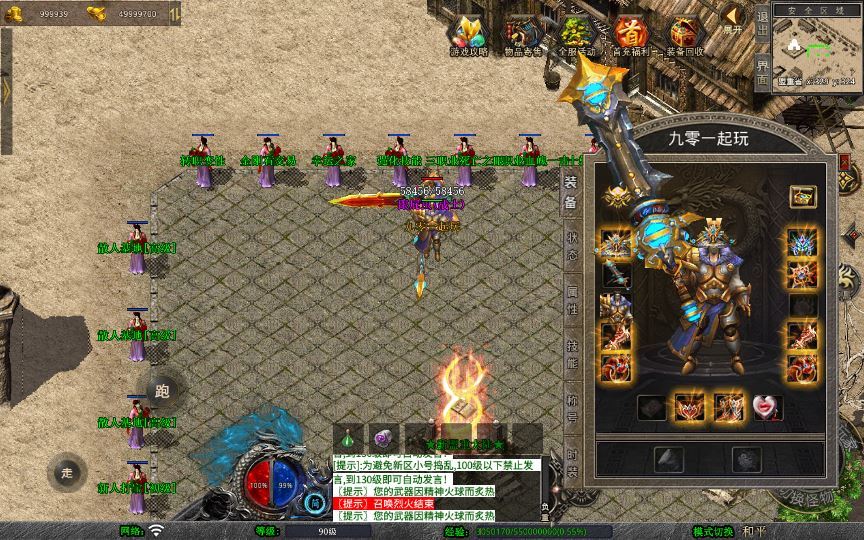 20260204095930901-6dbb3e5367086da41137581a284230ae