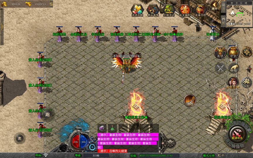 20260204095930994-117f2f03f46a6a3985a353a770b676b5