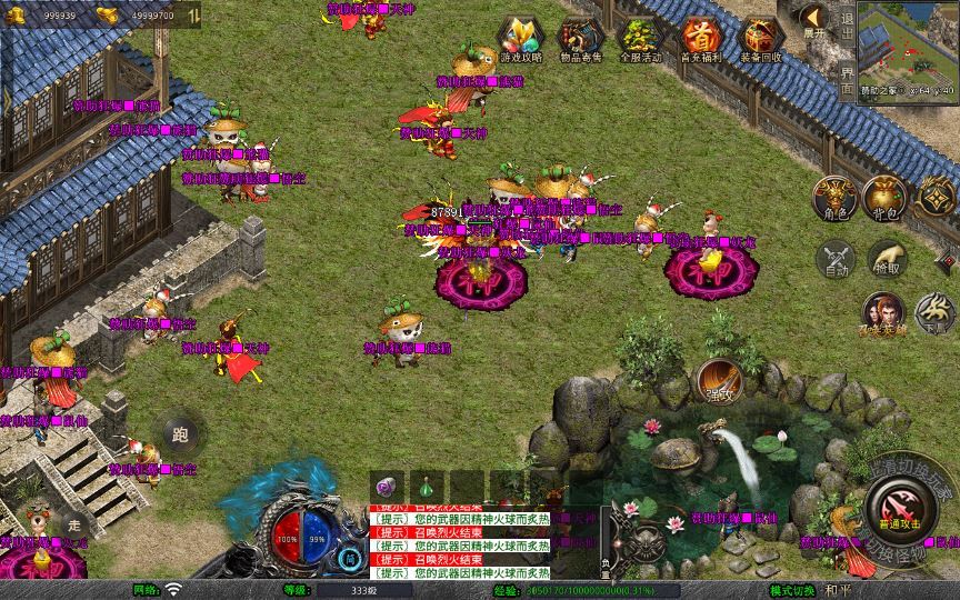 20260204095932622-374da7f824d23332a306fb3d303e398b