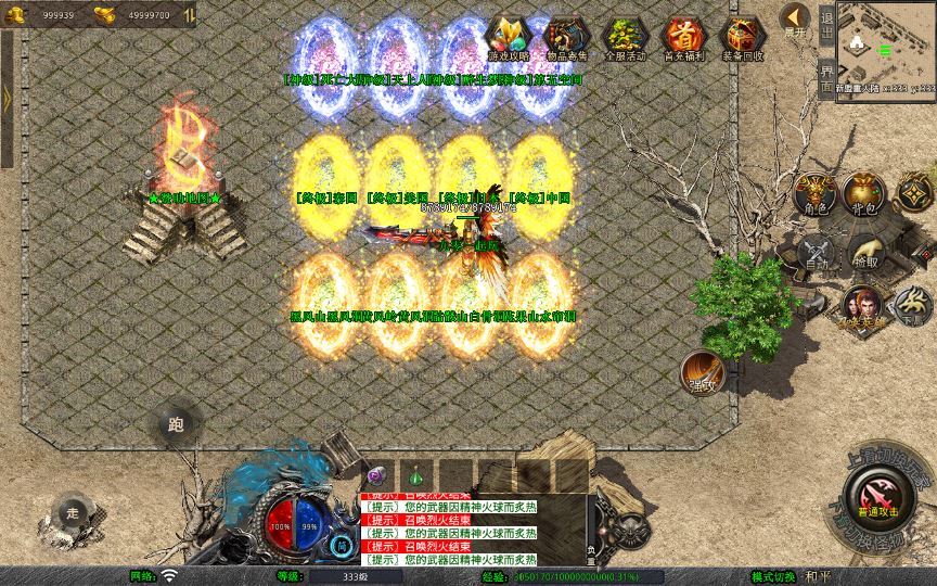 20260204095932939-52960c1fe2374b78058ed2a134a2a165