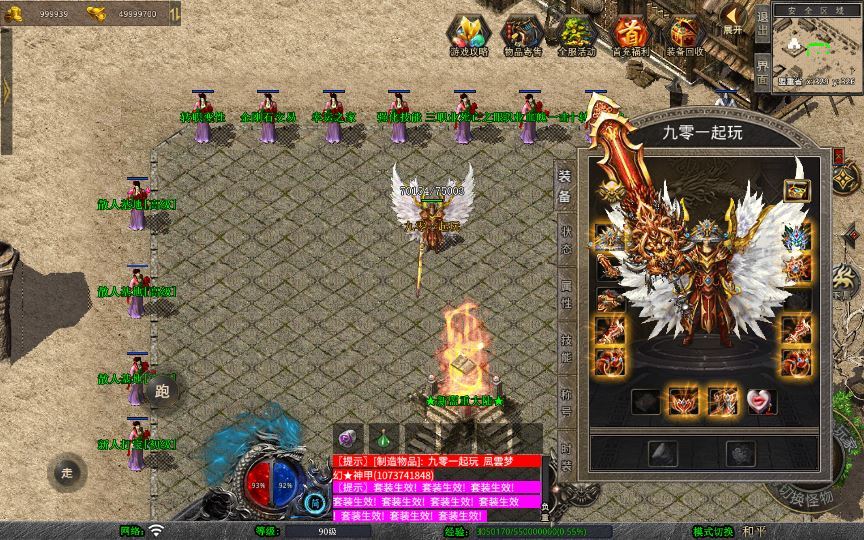 20260204095937444-748351c765f4d54183b52d6e00e38bf6