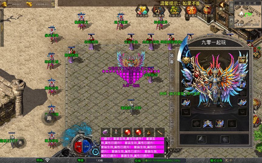 20260212093639302-b9819f1b69f289d50fdc706081b57cb8