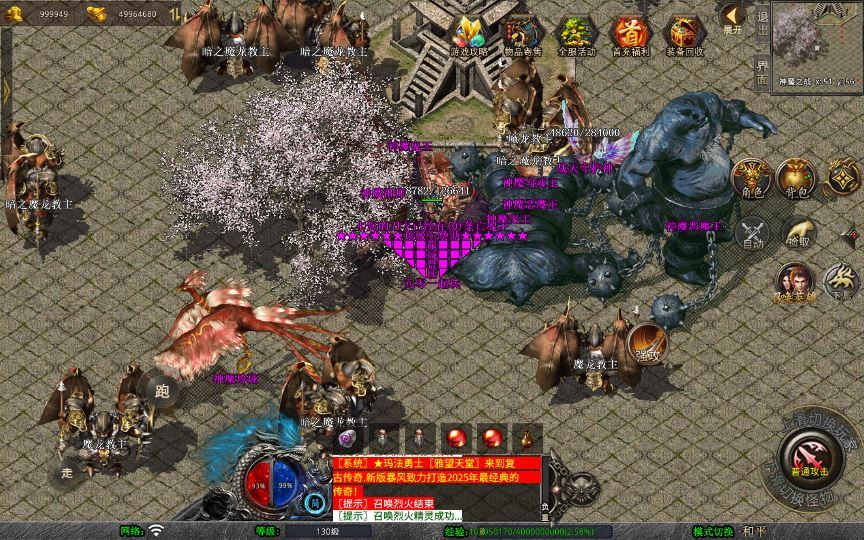 20260212093639462-e910c02e1b4854a3e6c6ca8ef9954ec5