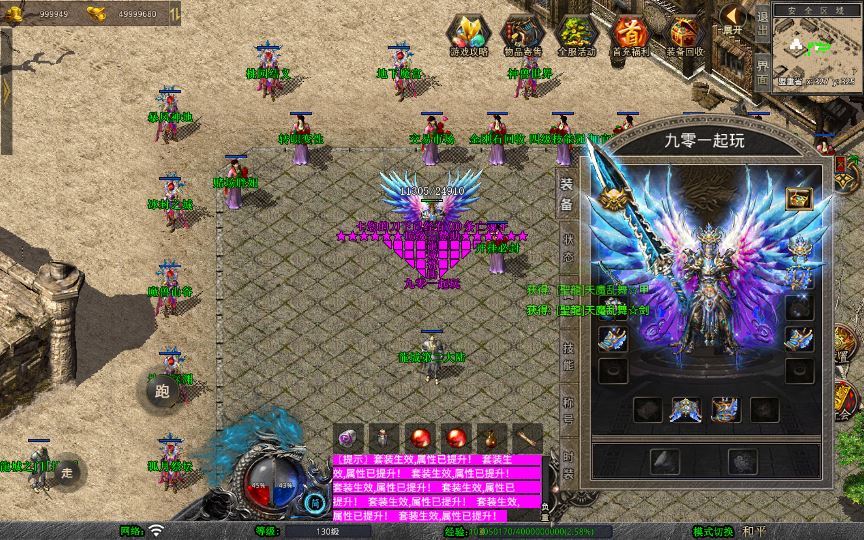 20260212093657395-50ee5b46dc6b0e15e2eed4dee65a3af9