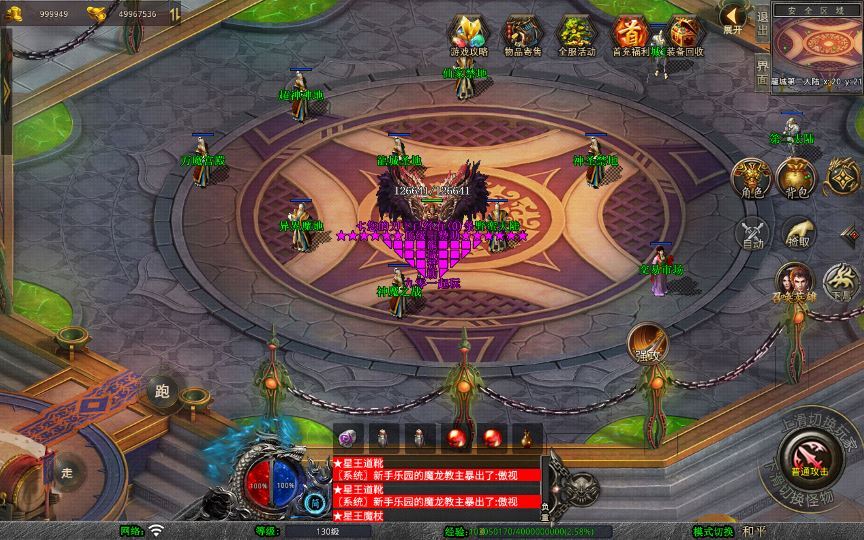 20260212093658572-502ebd439fd5038ead3db8d1727e510b