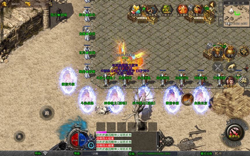 20260212094130150-855612b95902130795a9c6fdf8945f68