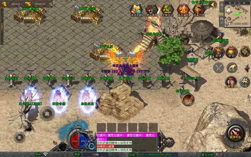 20260212094131199-af47d080b34ffae0f33f115d1c65d45d