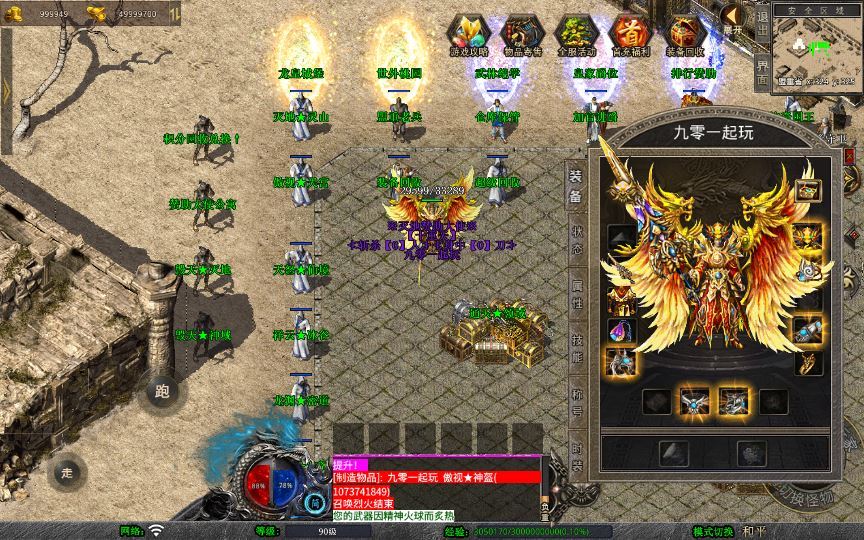 20260212094131294-a589fe26802e21d0eda688f3312ddcab