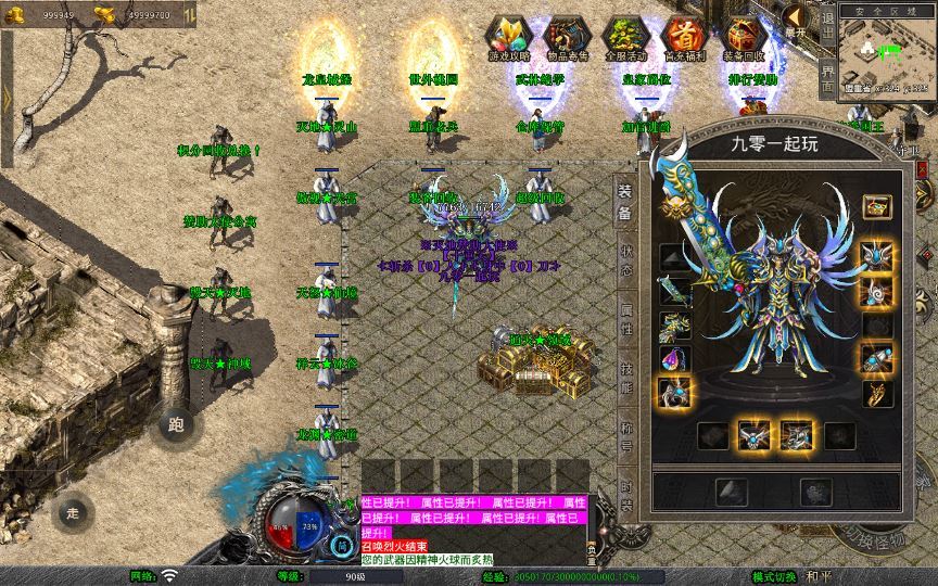 20260212094132840-f50b5651372b3823997e0ee64fb1879c