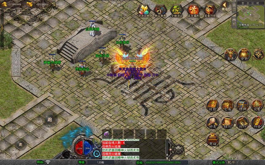 20260212094155805-4c9d0cf99e0a3ebb56e6b2c416ae4c59