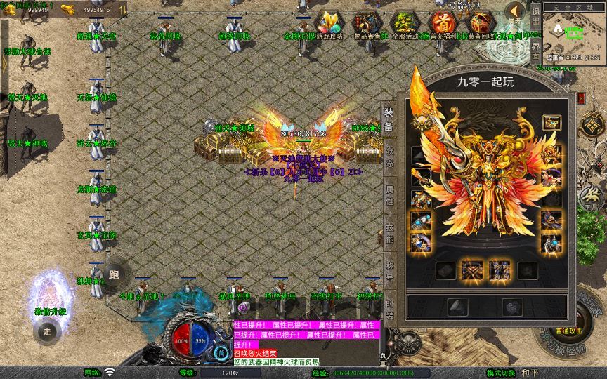 20260212094200460-5a76fe8d6c645075a8ea52c125acb3bb