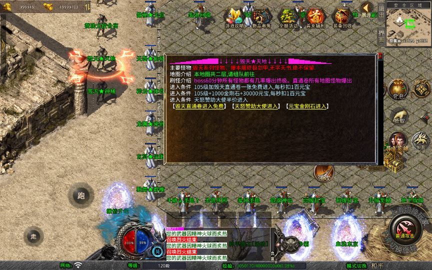 20260212094207239-35ba9c7c35f5dda8109401efcb52b653