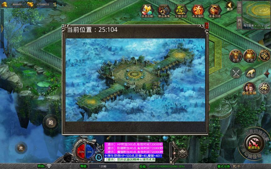 20260212094838375-1be77100402c704d1f072d6d1f037f02