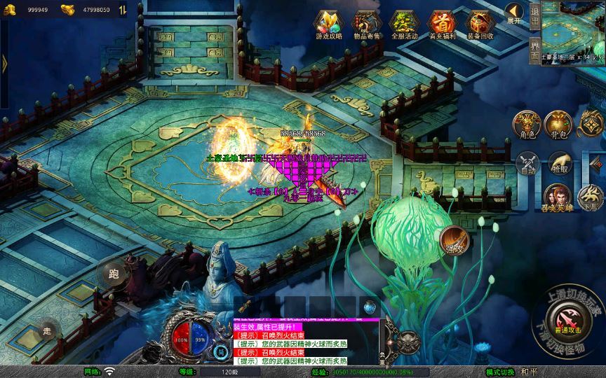 20260212094839256-280bf849dfe475f053fa7bf2a0b14243