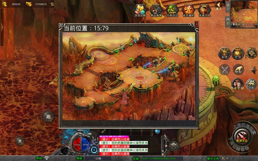 20260212094839572-4a8113c4c4f96cbe61c2fd0635dbd25b