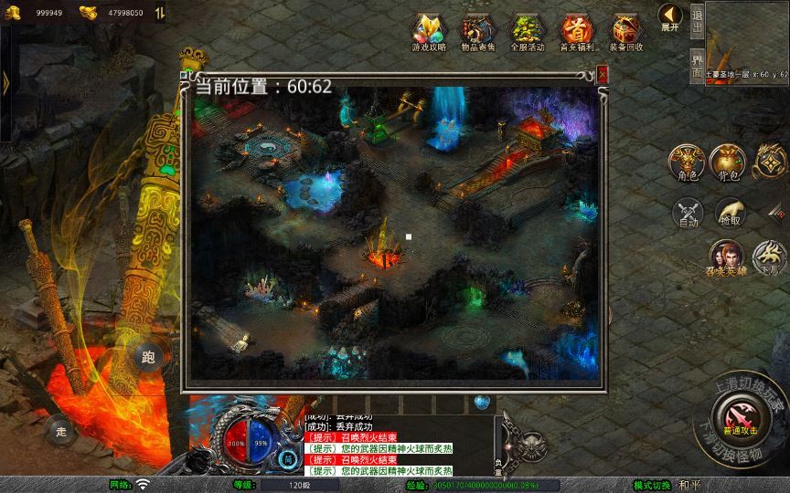 20260212094845475-989a1da47bb9ce80eaad3abc8f8338b2