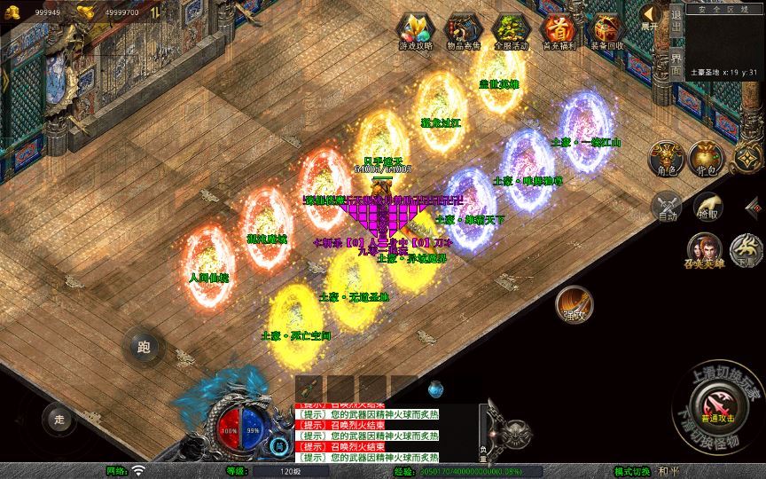 20260212094845520-80694809075443138ac22599c3a030ac