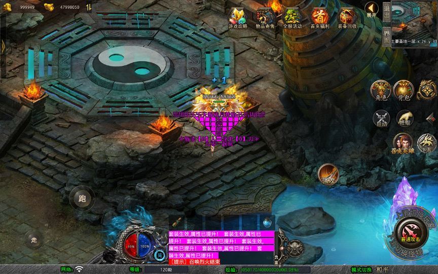 20260212094855185-ca5330a911107166fbf4816200f80af2